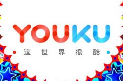 （2分钟科普下）海北藏族自治州官网_哔哩哔哩